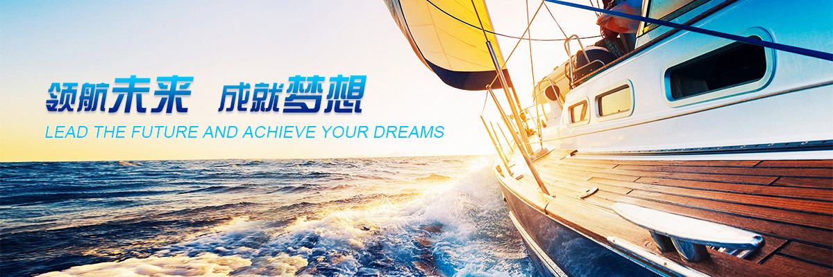 ed_1649842198152896.jpg about2.jpg